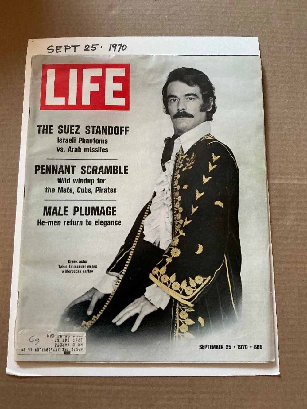 Vintage Life Magazine September 25, 1970 Takis Emmanuel Cover The Suez Stamdoff